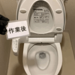 詰まりを解消したトイレ