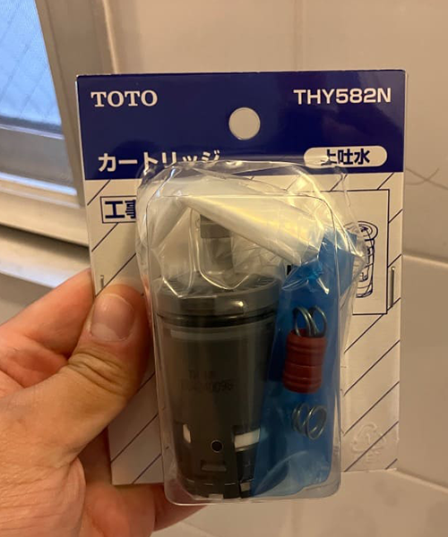 TOTOのカートリッジTHY582N