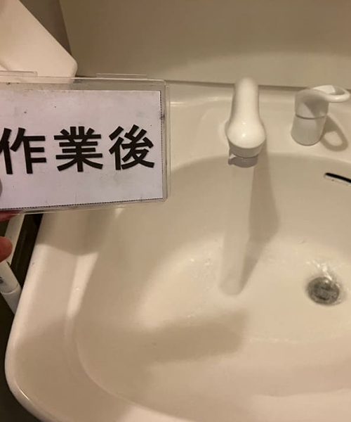 洗面蛇口を交換して水漏れを解消