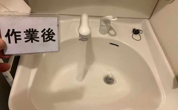 日野市で洗面蛇口の水漏れを蛇口交換して修理