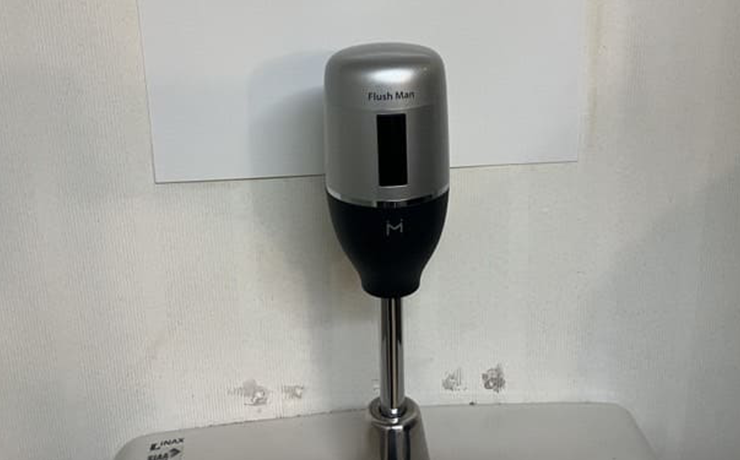 小金井市で小便器のセンサー式フラッシュバルブ交換