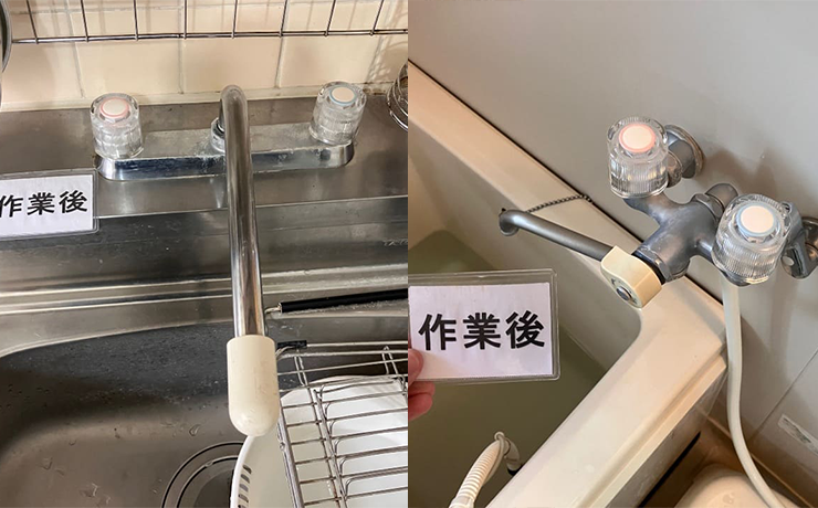 日野市で蛇口の水漏れをSANEIの給水栓上部「PR18A-13」に交換して修理