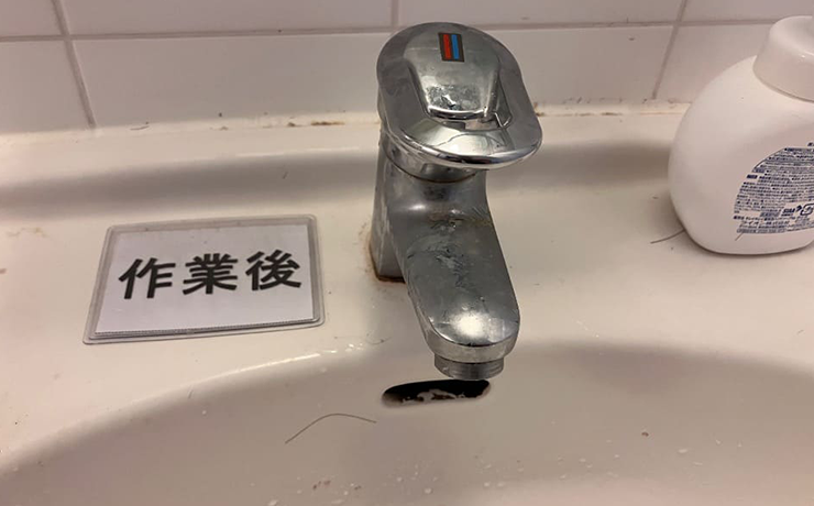 多摩市で洗面台の蛇口の水漏れ修理