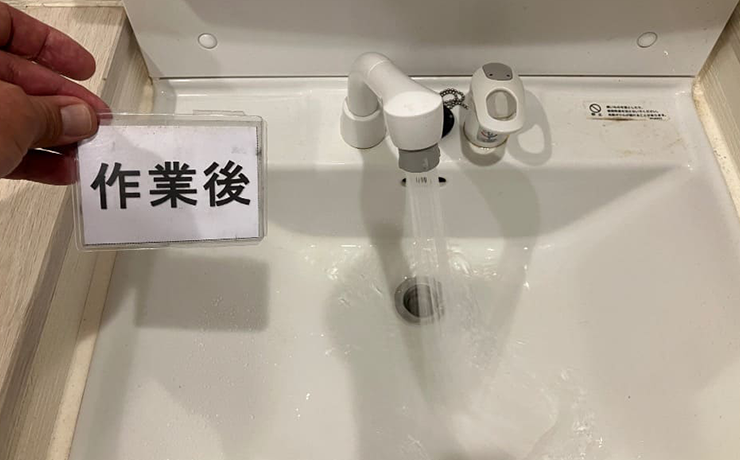 昭島市で洗面台の排水溝詰まり解消