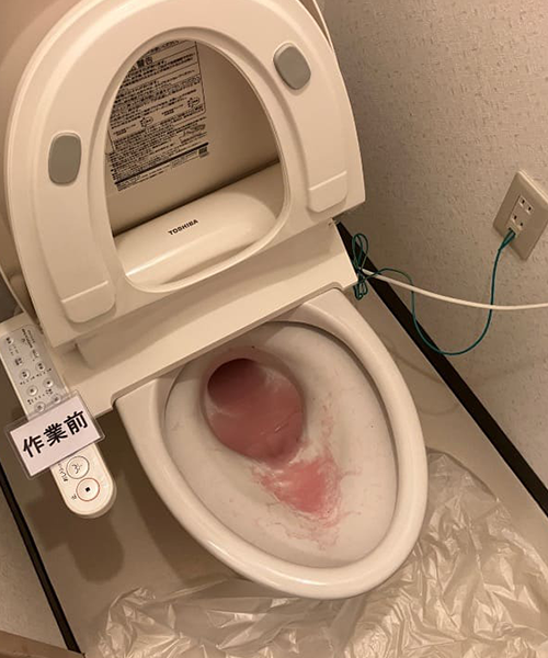 トイレで詰まり発生