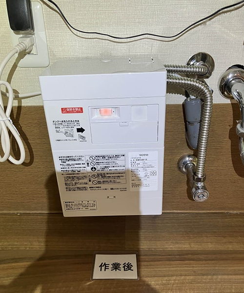 電気温水器の交換が完了