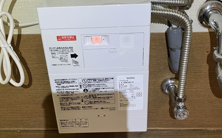 相模原市南区で電気温水器の水漏れを機に新しい電気温水器に交換