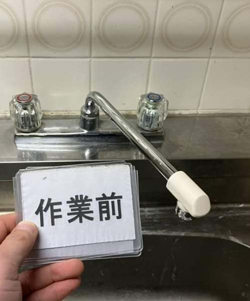 水漏れを起こした台所の蛇口