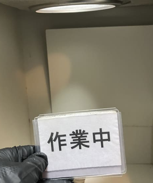 台所の排水栓の交換作業