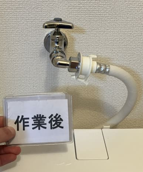 洗濯機用ワンタッチ水栓に交換
