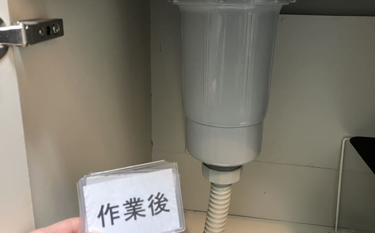 海老名市で台所の水漏れ原因であった排水栓をKVKの排水栓に交換して修繕