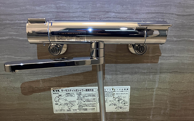 大和市でカランへ切り替えできなくなった浴室蛇口を交換して修繕