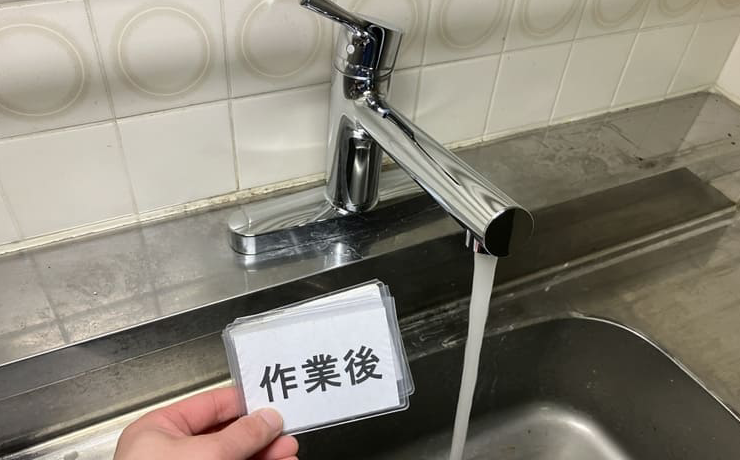 愛川町で水漏れを起こした台所の蛇口を交換