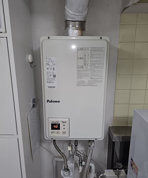パロマの新しい給湯器へ交換