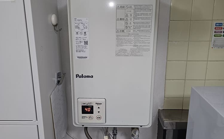 綾瀬市でパロマの給湯器交換