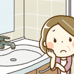 蛇口交換の費用は？