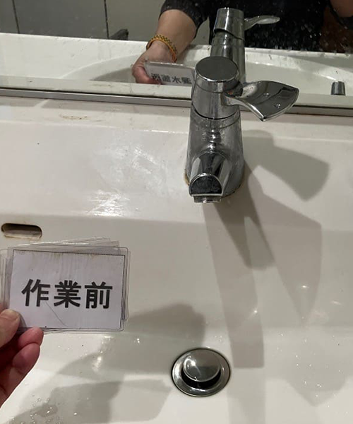 水漏れを起こした洗面蛇口