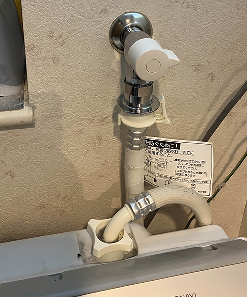 TOTOの洗濯機用蛇口ピタットくんに交換