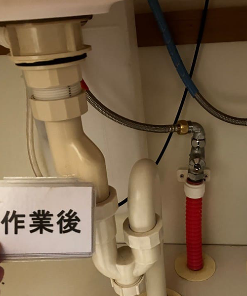 給湯ホースの水漏れ修繕