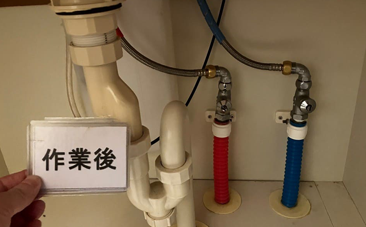 杉並区で洗面蛇口の水漏れ修理