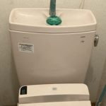 タンク内の部品交換してトイレの水漏れ修理