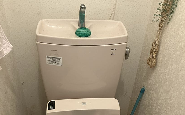 さいたま市北区でトイレの手洗い管から水が止まらないトラブル解決