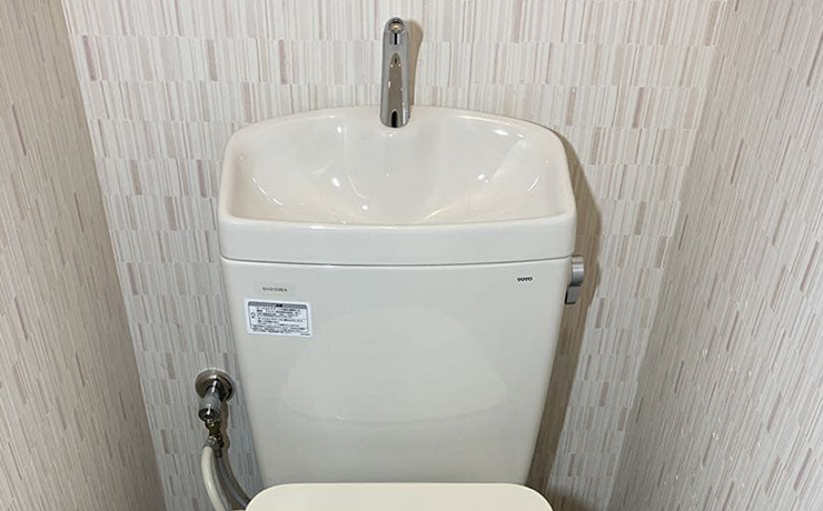 さいたま市緑区でトイレの水漏れを機に便器とタンク交換して修繕