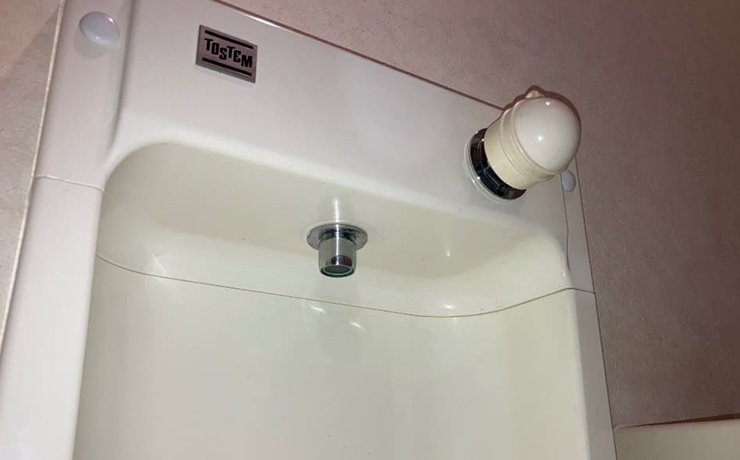 港南区でのトイレの手洗い場の吐水口からの水漏れ修理