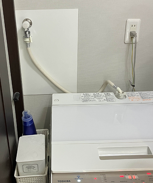 洗濯機用水栓を移設