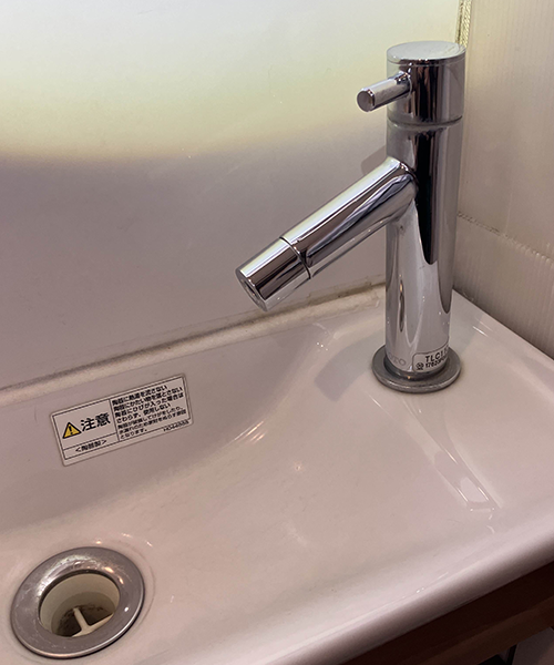 水が出なくなった蛇口
