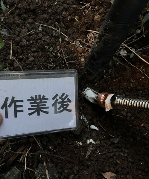 給湯管を補修して水漏れ修理