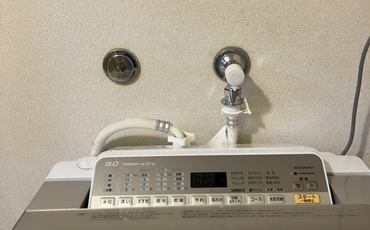さいたま市西区で洗濯機蛇口の水漏れを水栓交換で修理