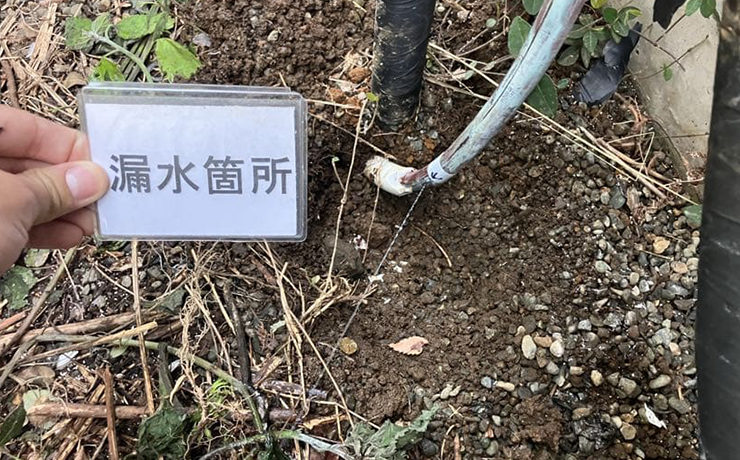 杉並区で給湯器に繋がる給湯管の水漏れ修理