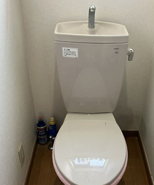 レバーがぐらつくトイレ