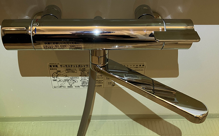 三郷市で浴室のシャワー水栓をTOTO製へ交換