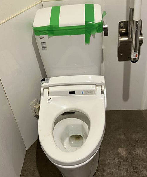 詰まり発生のトイレ