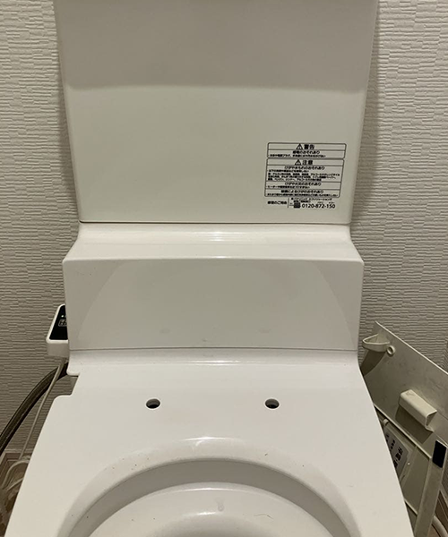 ウォシュレット便座を撤去