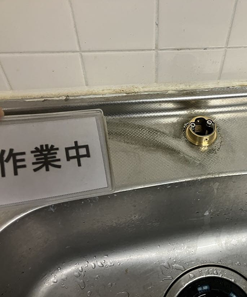 台所蛇口を撤去