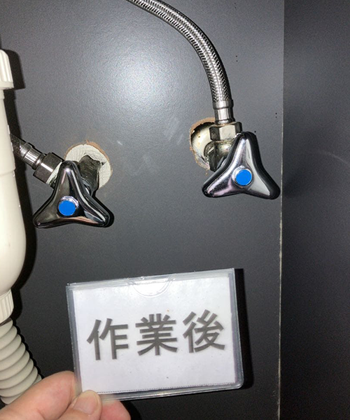 止水栓のハンドルを交換して水漏れ修理