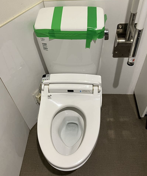 詰まり解消後にトイレを取り付け直し