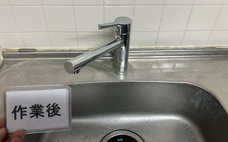 草加市で水漏れした台所水栓をTOTO製品へ交換